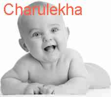 baby Charulekha